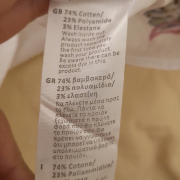 White Cotton blend tunic with embroidery - Picture 10 of 11